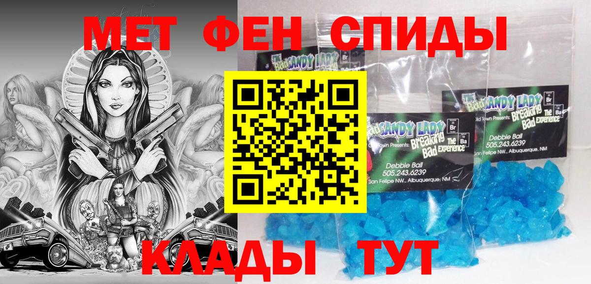 АМФ 97%  Вход с VPN  АМФ  Октябрьский 