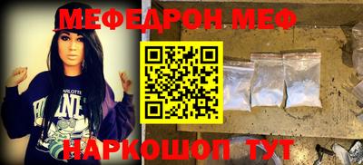 дмт Славгород