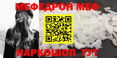 дмт Славгород