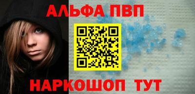 дмт Славгород