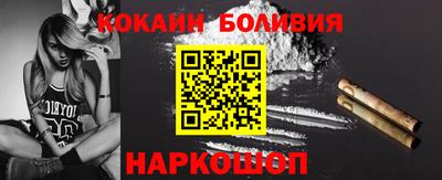 мдпв Славянск-на-Кубани