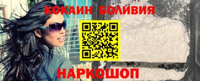 мдпв Славянск-на-Кубани