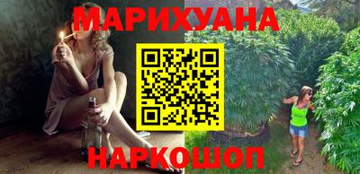 дмт Славгород