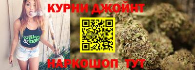 крисы Сланцы