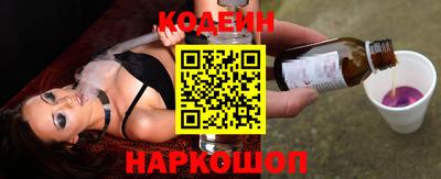 мдпв Славянск-на-Кубани