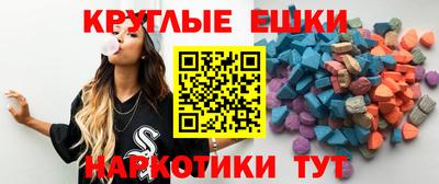 мдпв Славянск-на-Кубани