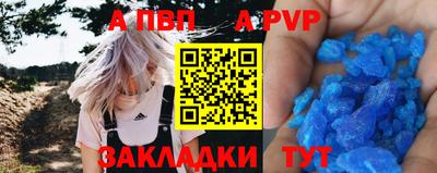 кокаин перу Старая Купавна