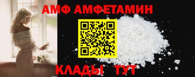 дмт Славгород