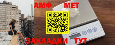 дмт Славгород