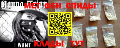 дмт Славгород