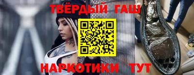 мдпв Славянск-на-Кубани