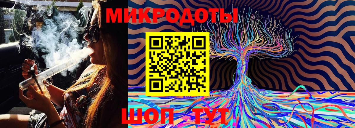 Псилоцибиновые грибы Psilocybine cubensis  Вход с VPN  Октябрьский 